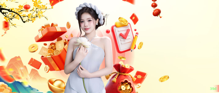 Formulário registro 39d